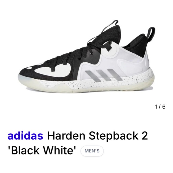 Adidas Harden Stepback 2 ‘black white’ Size 9.5 (men’s) - Picture 7 of 7